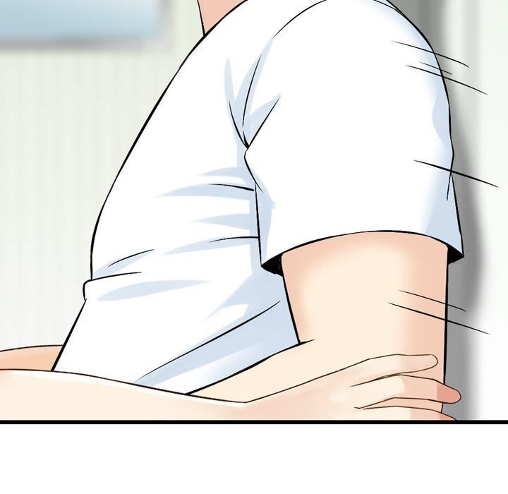 找回自我第15话