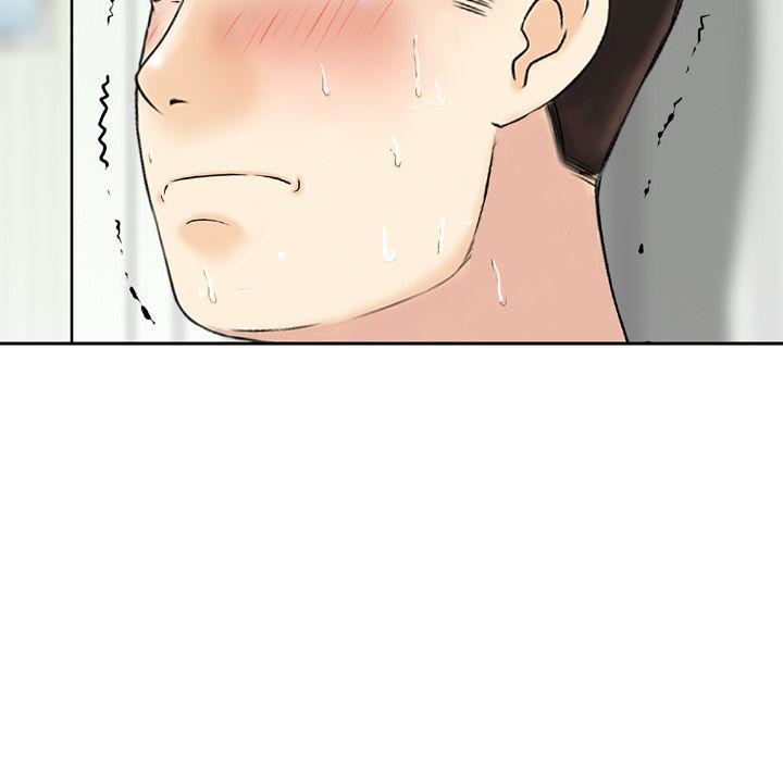 找回自我第15话