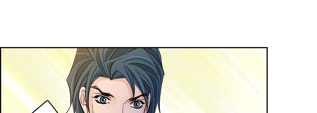 献给心臟第96话