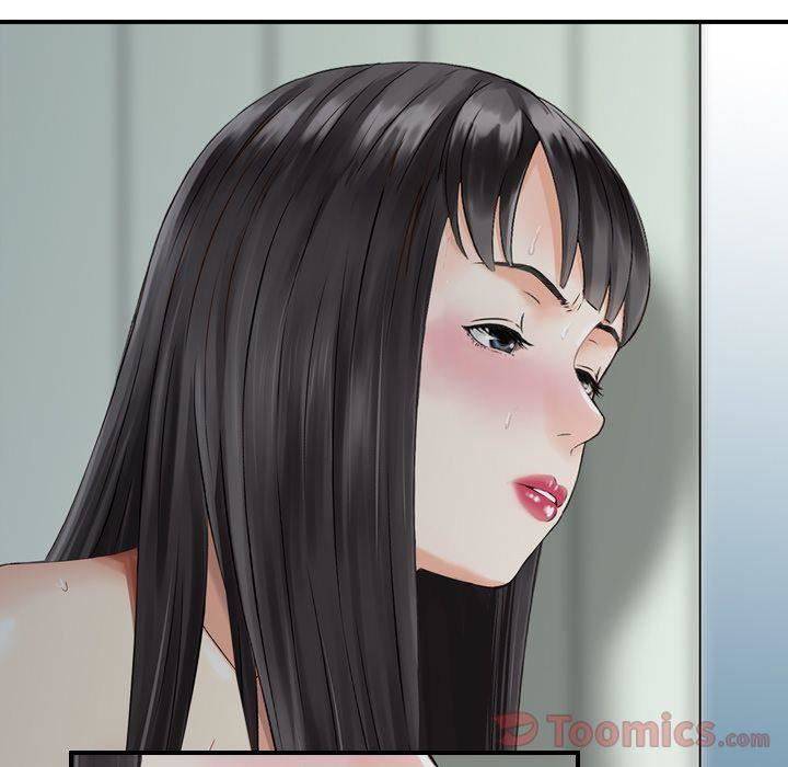 找回自我第15話