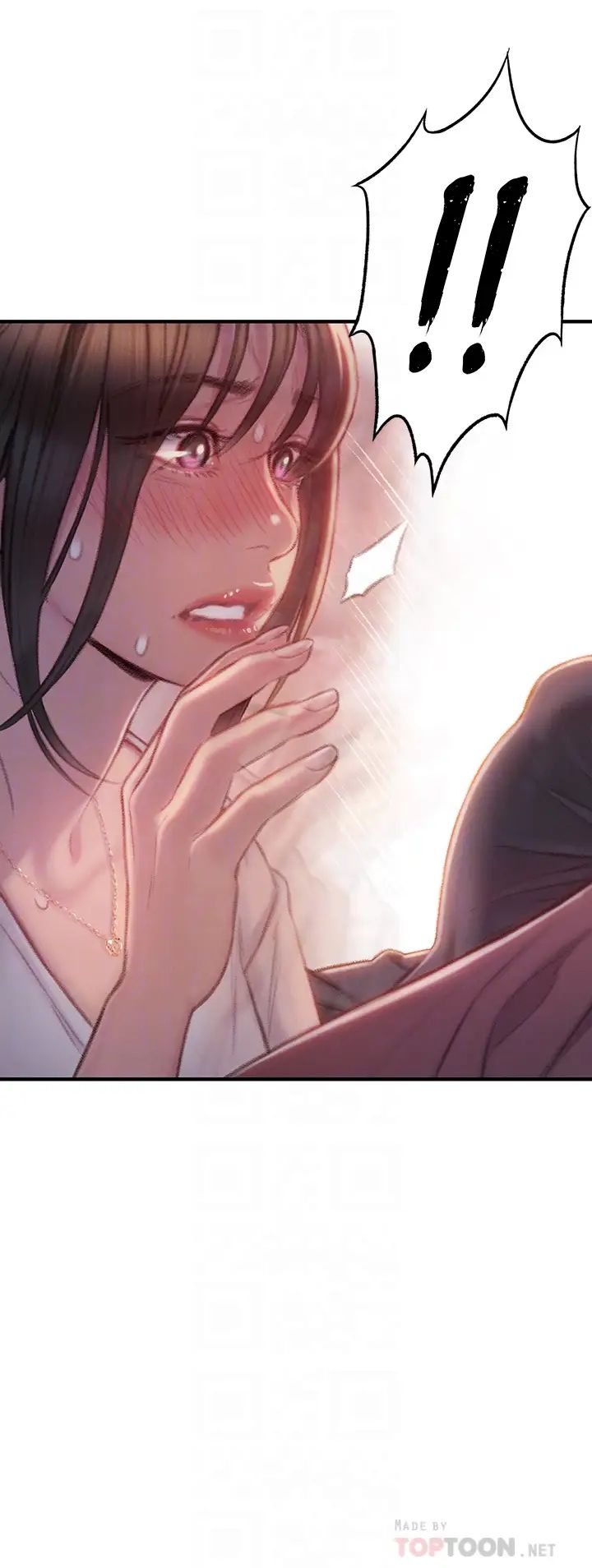 戀愛大富翁第10話-千娜若隱若現的私處