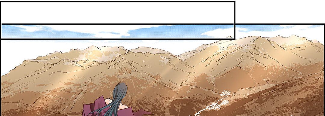 獻給心臟第96話