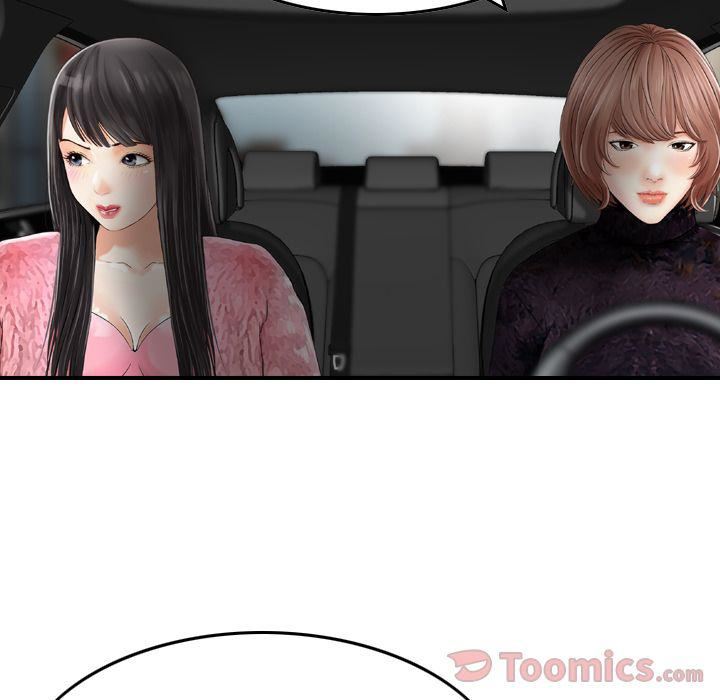 找回自我第16话