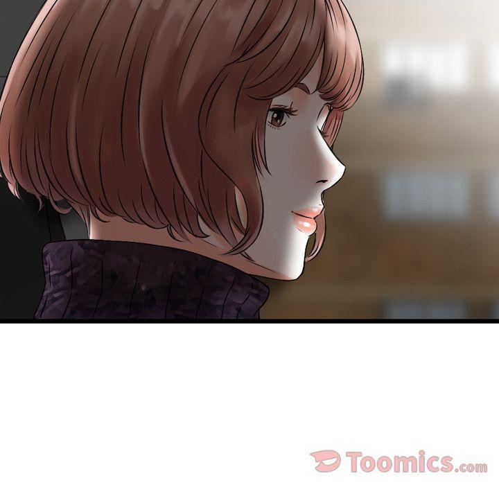 找回自我第16话