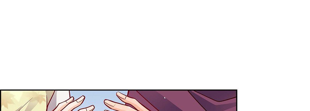 献给心臟第97话