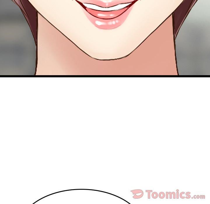 找回自我第16話