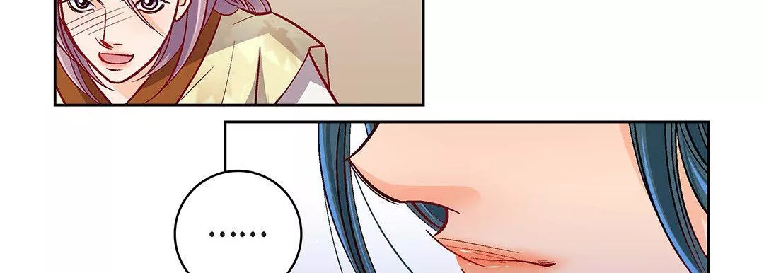 献给心臟-第97话 - 图片 63