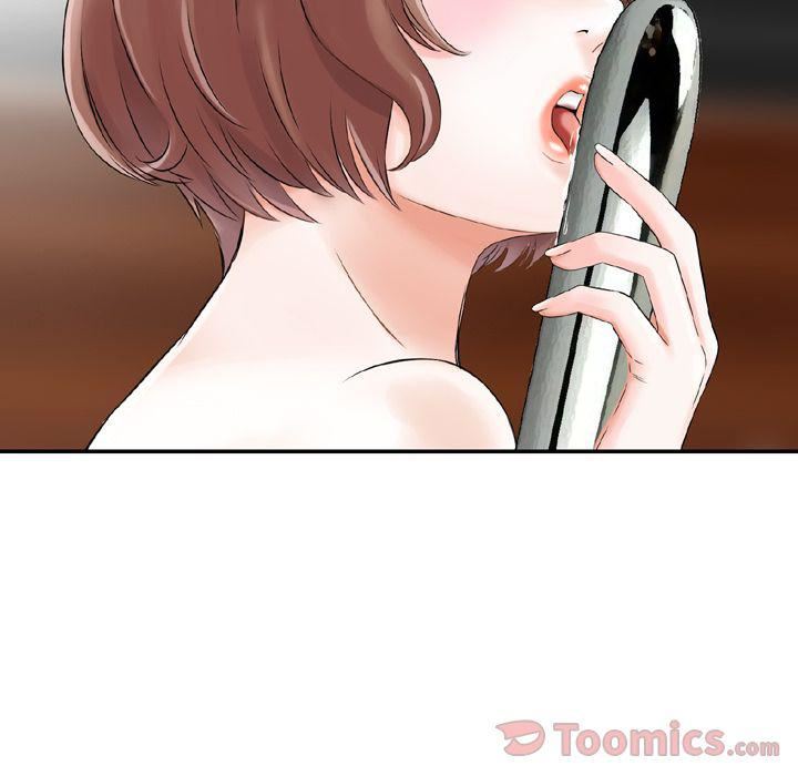 找回自我第16话