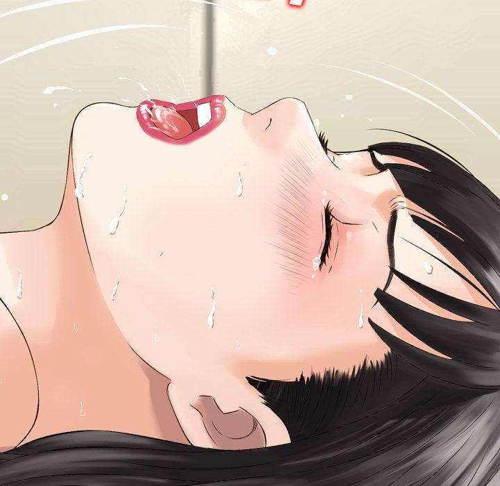 找回自我第17話