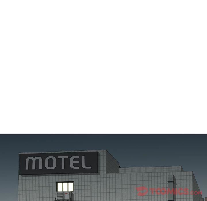 找回自我第17話