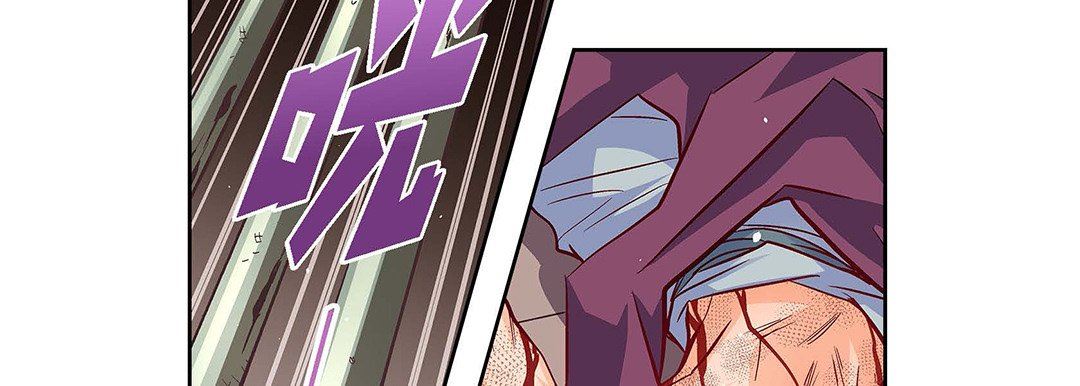 献给心臟第97话