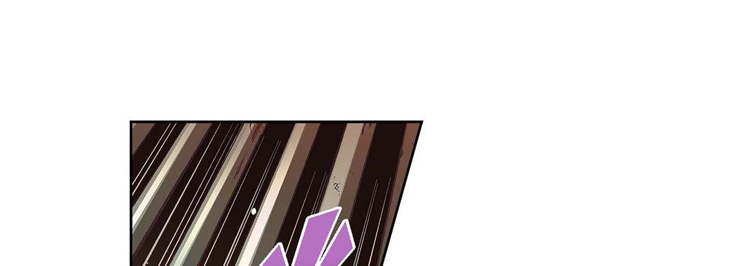 献给心臟第97话