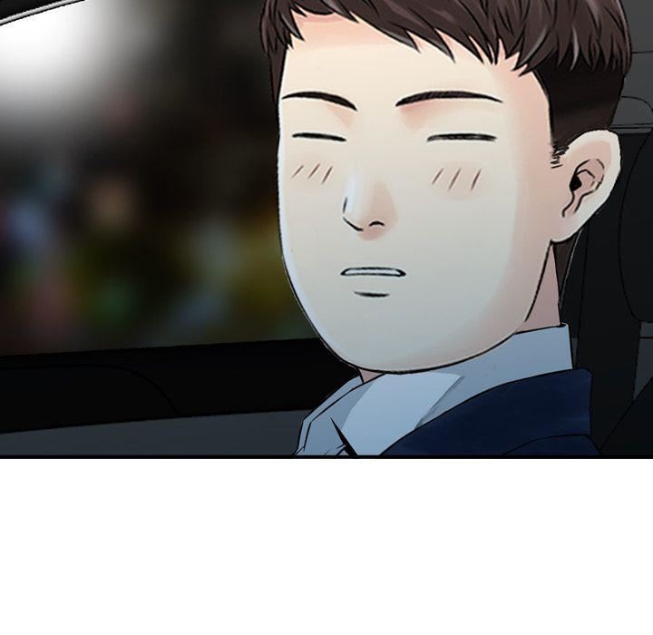 找回自我第17话