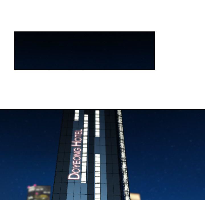 找回自我第17話