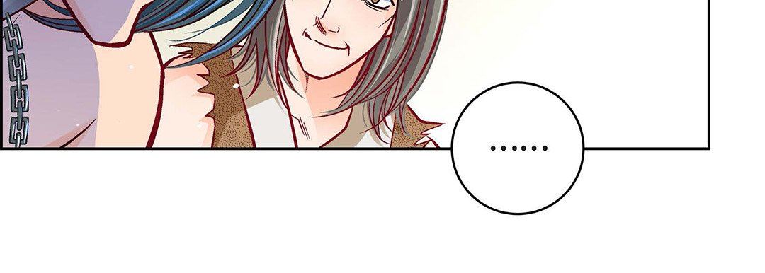 献给心臟第97话