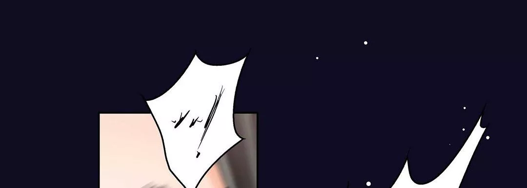 献给心臟-第97话 - 图片 213