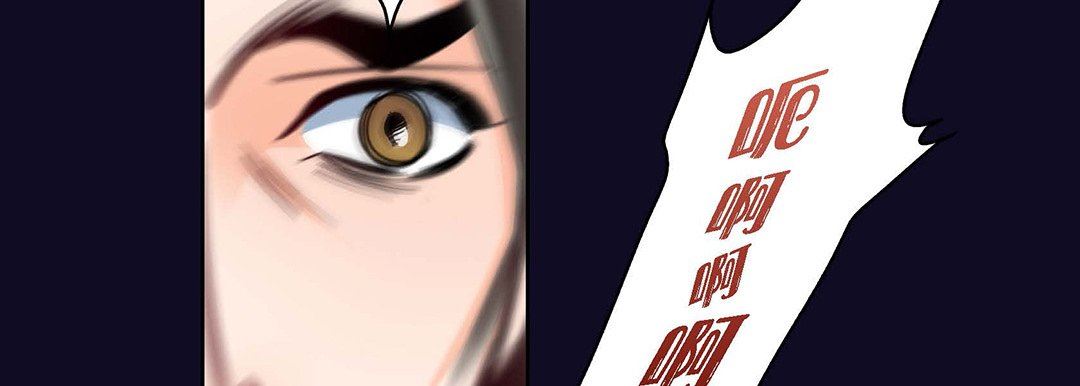 献给心臟第97话