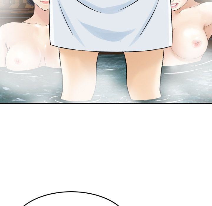 找回自我第18話