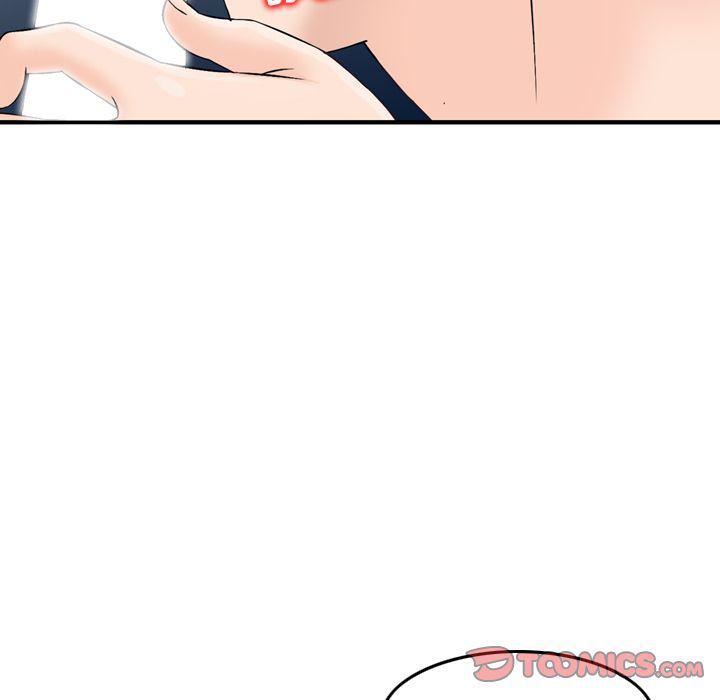 找回自我第18话