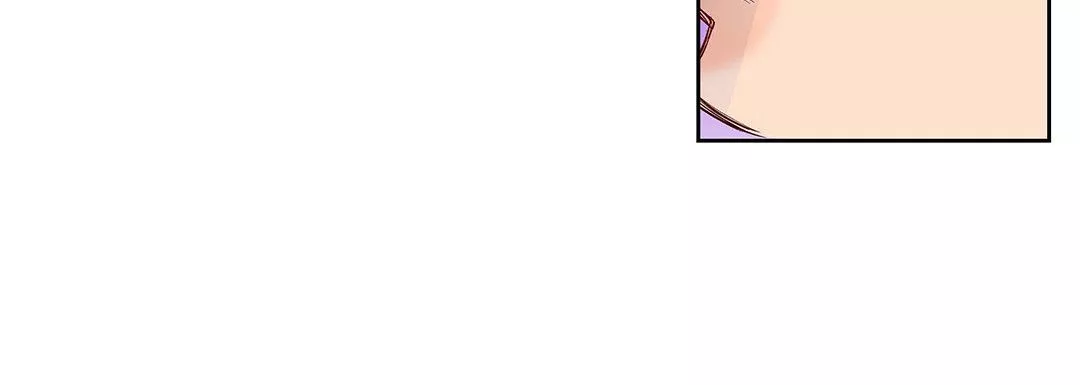献给心臟-第98话 - 图片 16