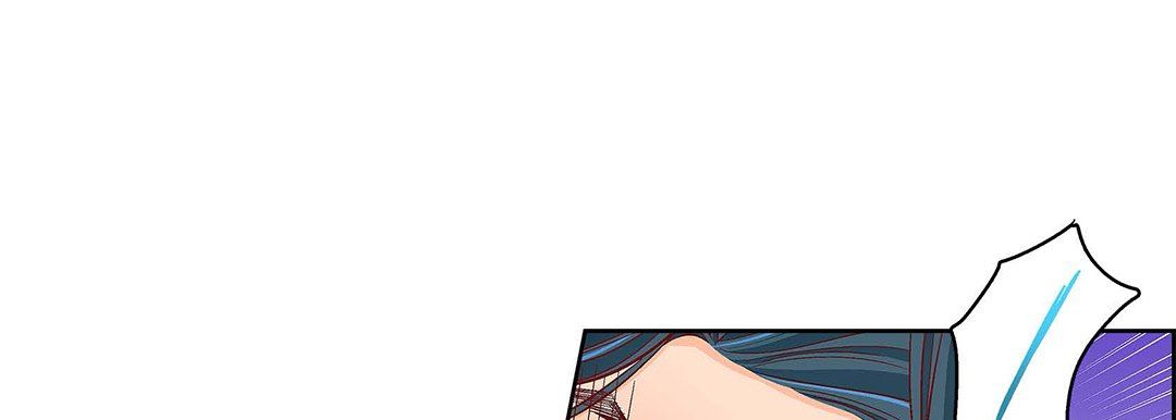 献给心臟第98话