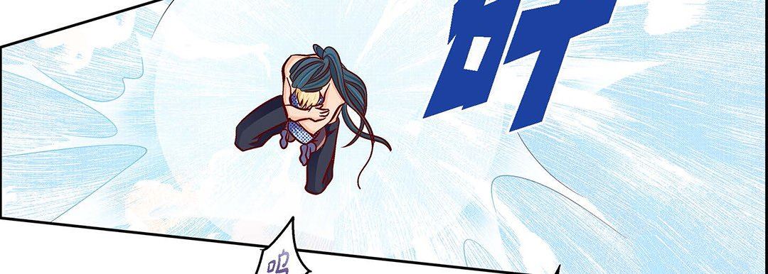 献给心臟第98话