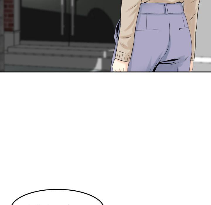 找回自我第19话