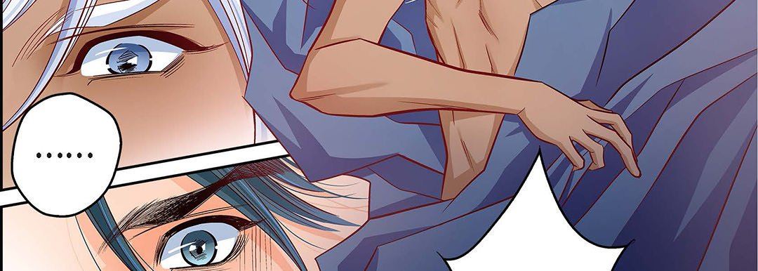 献给心臟第98话