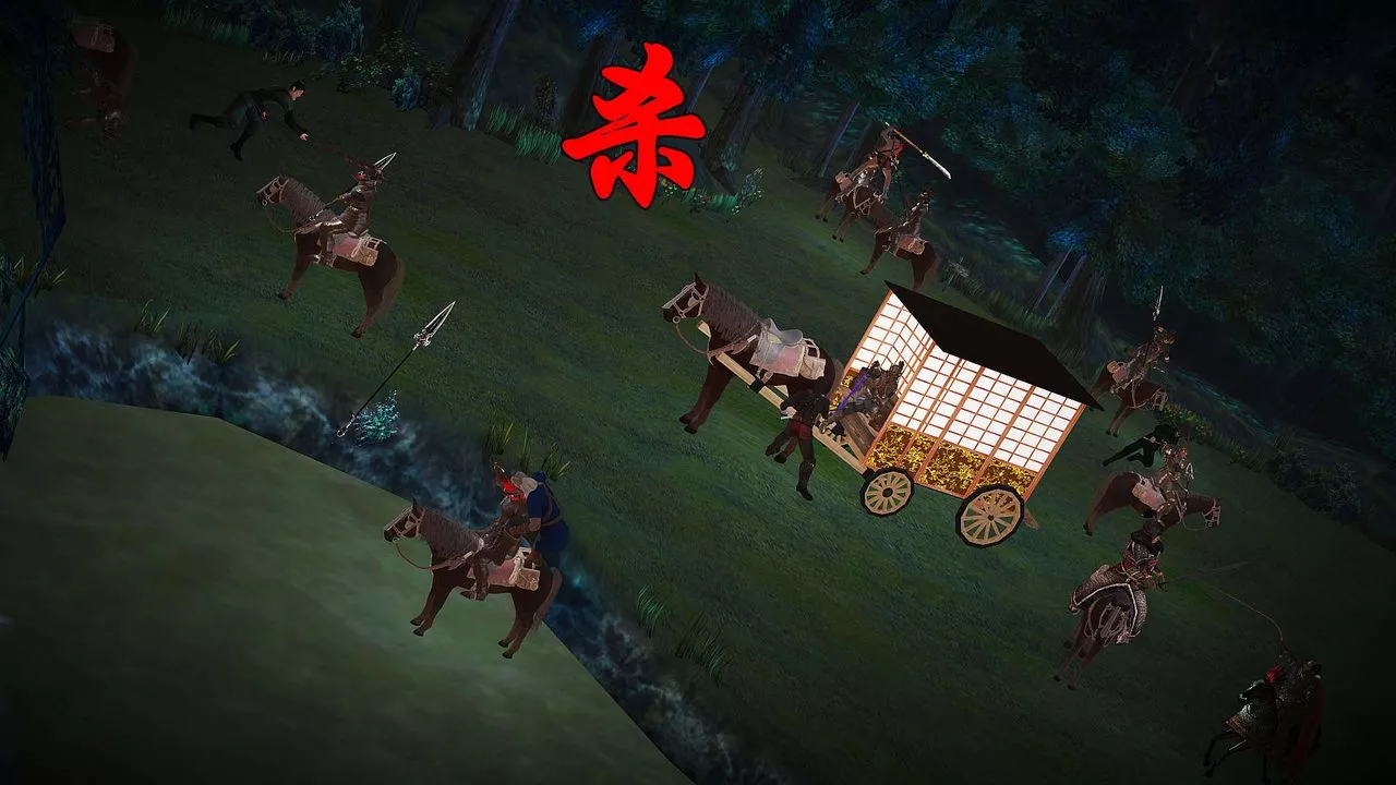[3D]黄蓉襄阳后记续集-侠女春情01-10+番外-贵妃省亲02话 - 图片 10