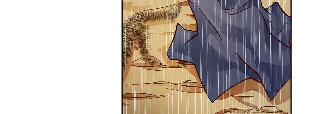 献给心臟-第98话 - 图片 103