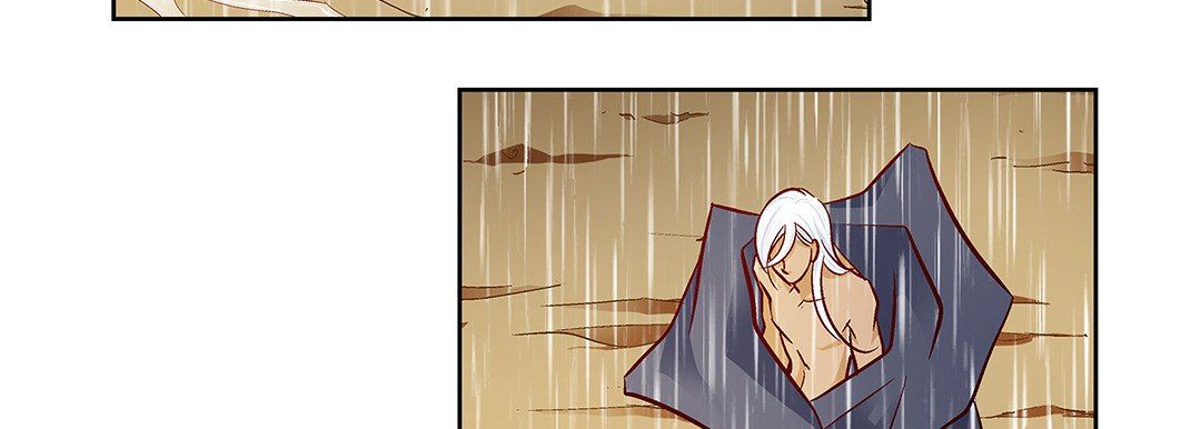 獻給心臟第98話