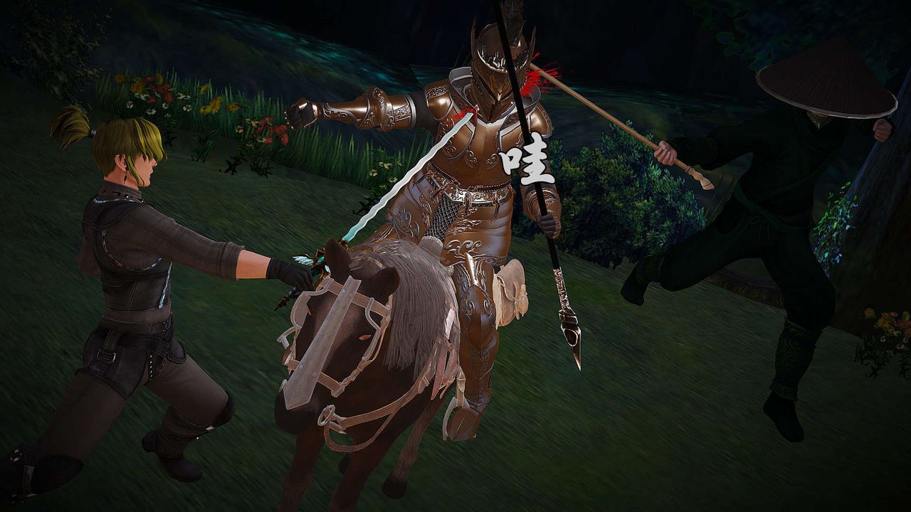 [3D]黃蓉襄陽後記續集-俠女春情01-10+番外贵妃省亲02話