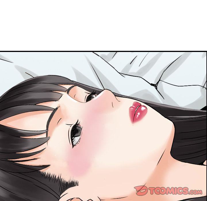 找回自我第20話