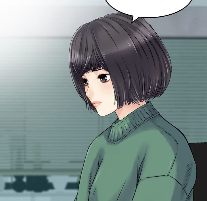 找回自我第20话