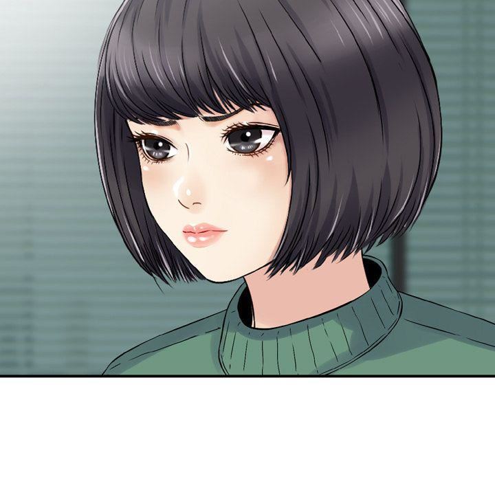 找回自我第20話