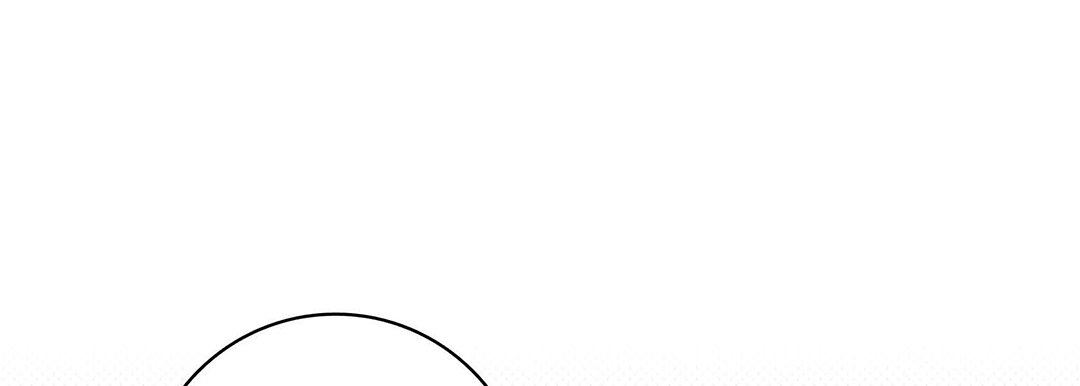 献给心臟第98话