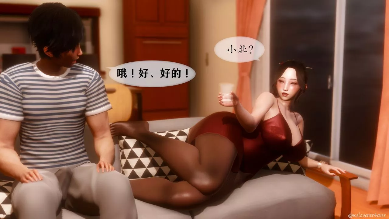 [3D]我的美腿女友和她的内向表弟-第05话 - 图片 21