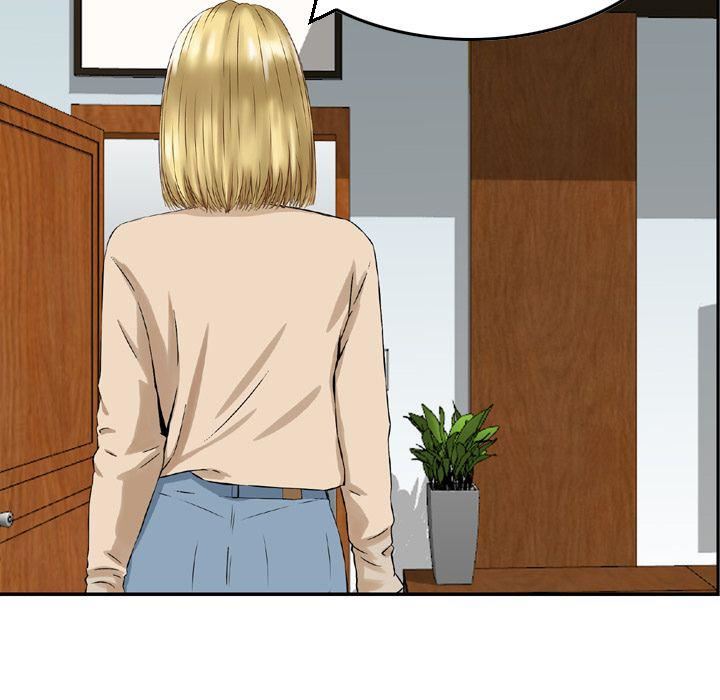 找回自我第20话