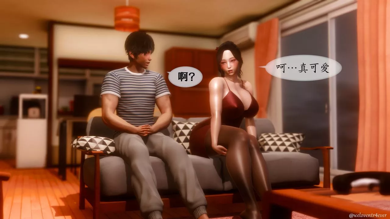 [3D]我的美腿女友和她的内向表弟-第05话 - 图片 34