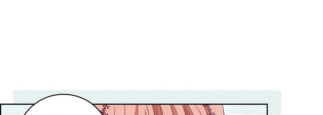 獻給心臟第99話