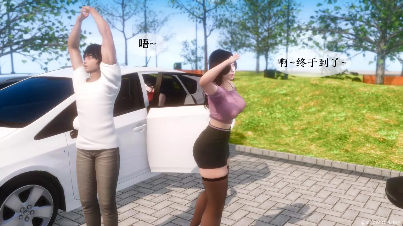 [3D]我的美腿女友和她的內向表弟第05話