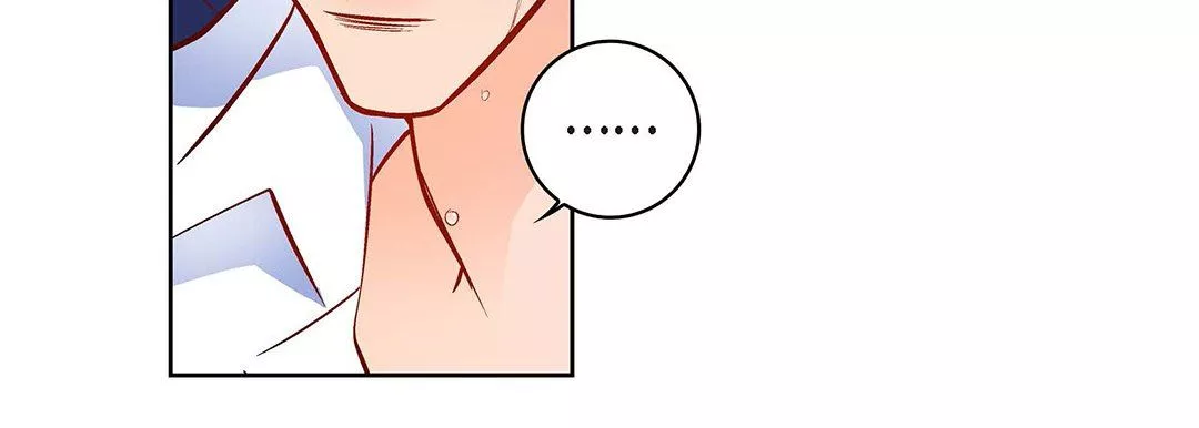 献给心臟-第99话 - 图片 46