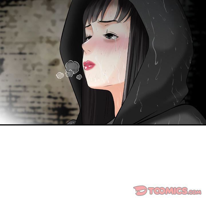 找回自我第21话