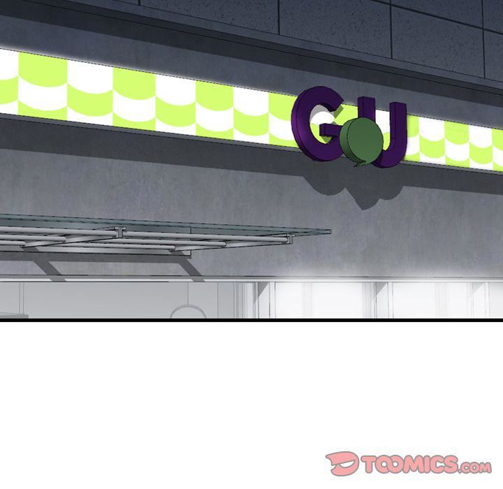 找回自我第21話