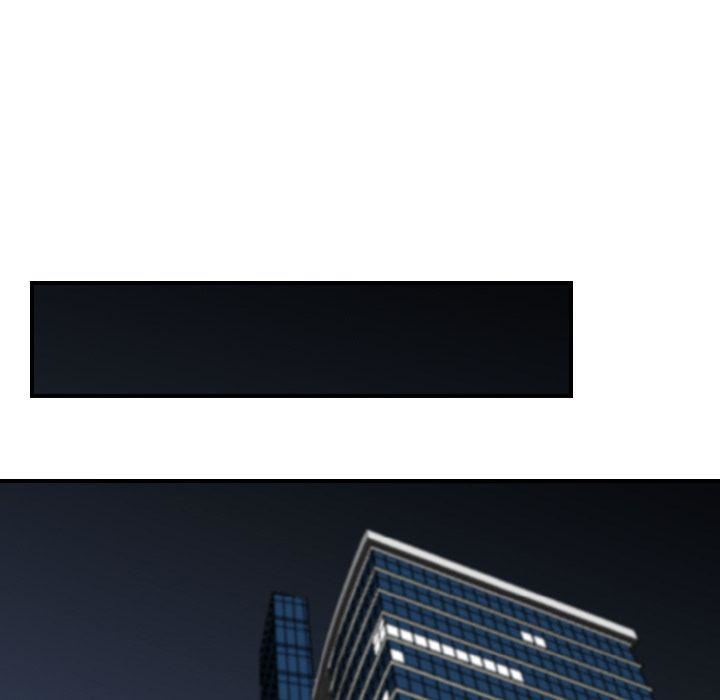 找回自我第21話