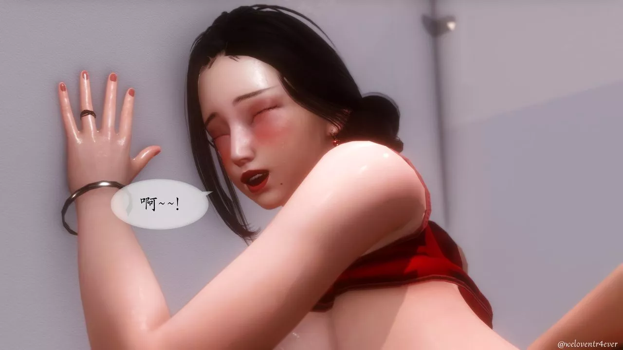[3D]我的美腿女友和她的內向表弟第06話