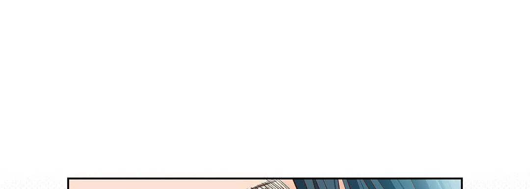 獻給心臟第99話