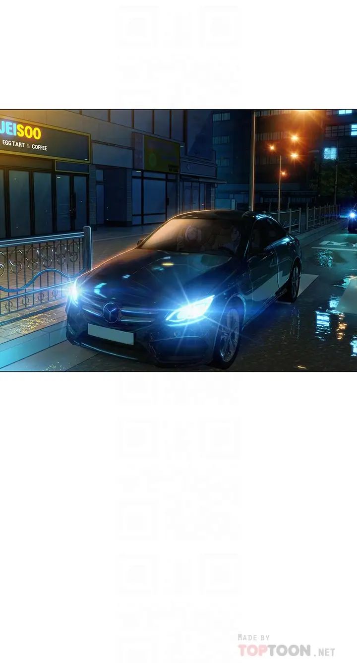 戀愛大富翁第18話-這個打賭我一定要贏