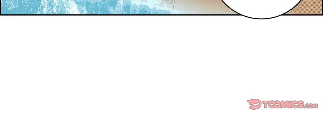 献给心臟第99话