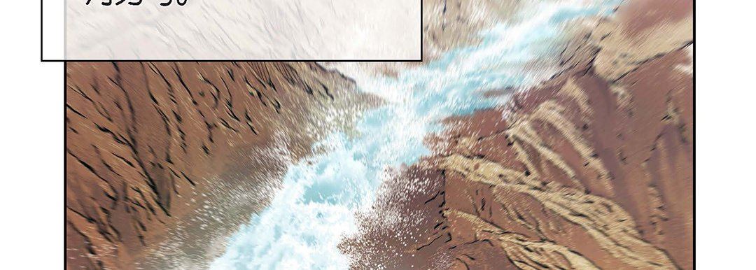 獻給心臟第99話